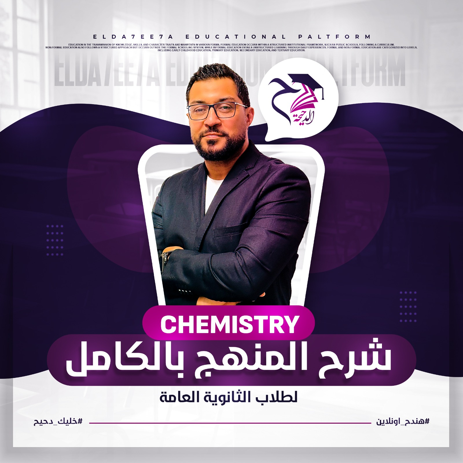 Lecture 1